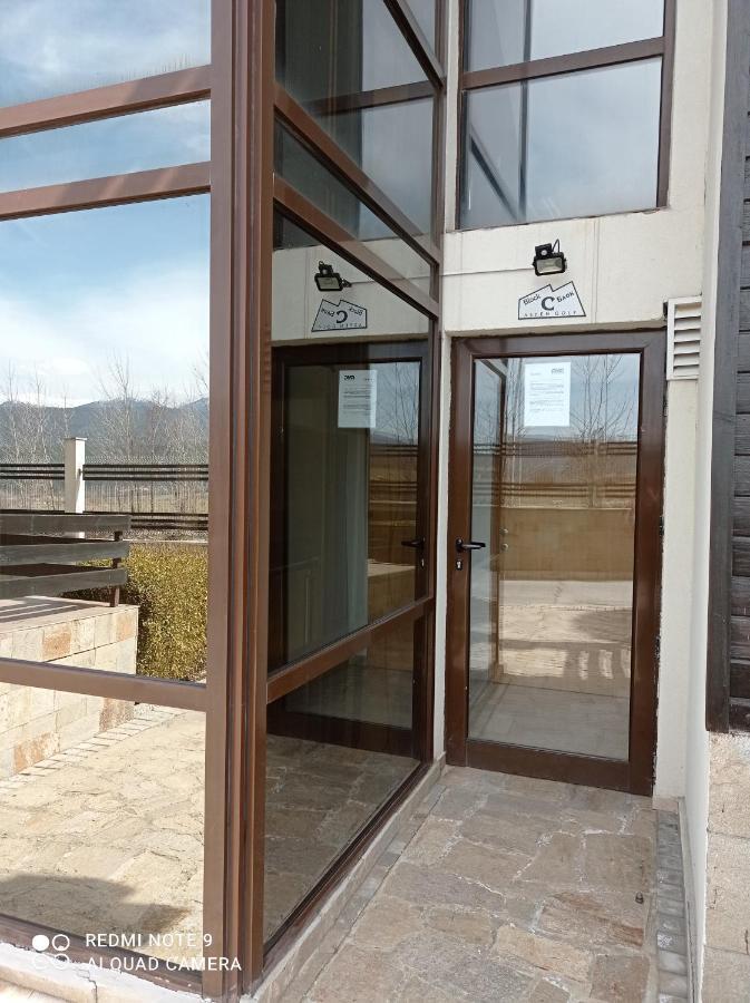 Апартамент-Студио В Банско-Разлог,Aspen Golf- C206 Luaran gambar